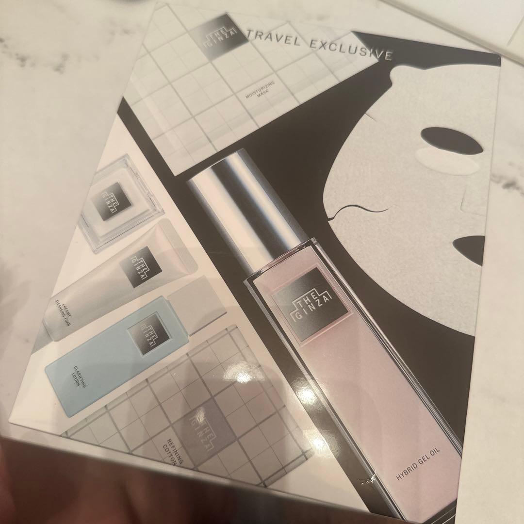 ザギンザ　プラス　ヘルシースキン