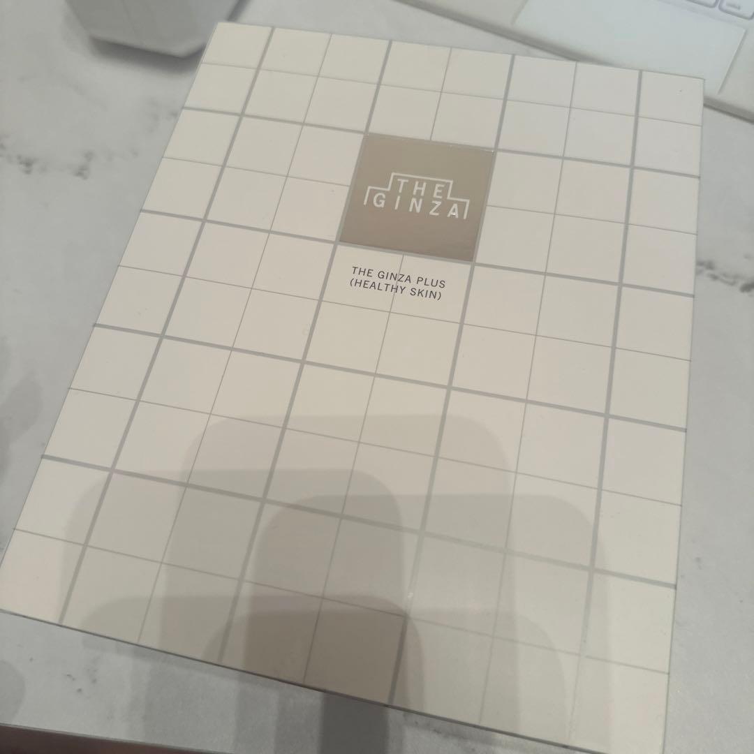 ザギンザ　プラス　ヘルシースキン