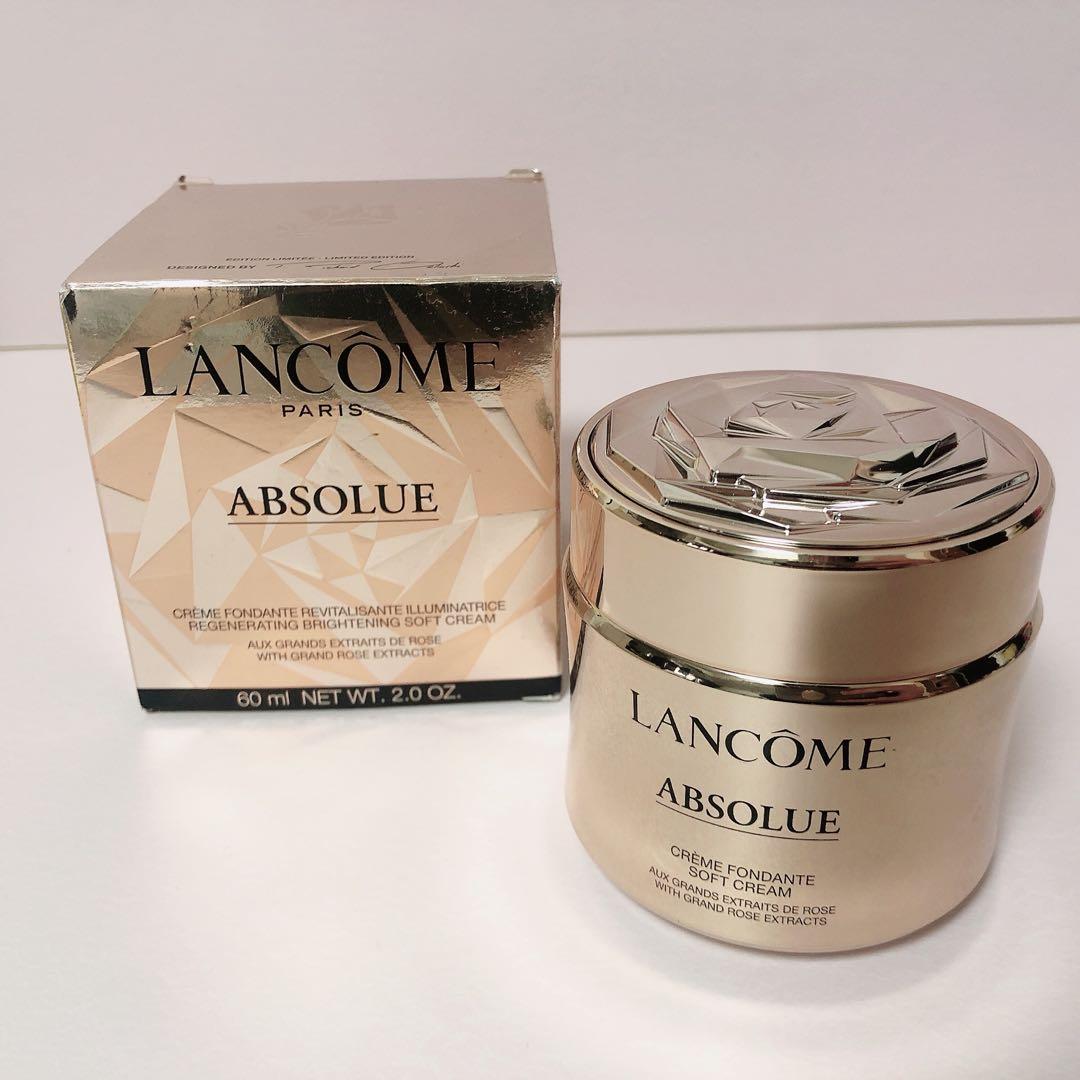 【新品】ランコムアプソリュ　ソフトクリーム　60ml