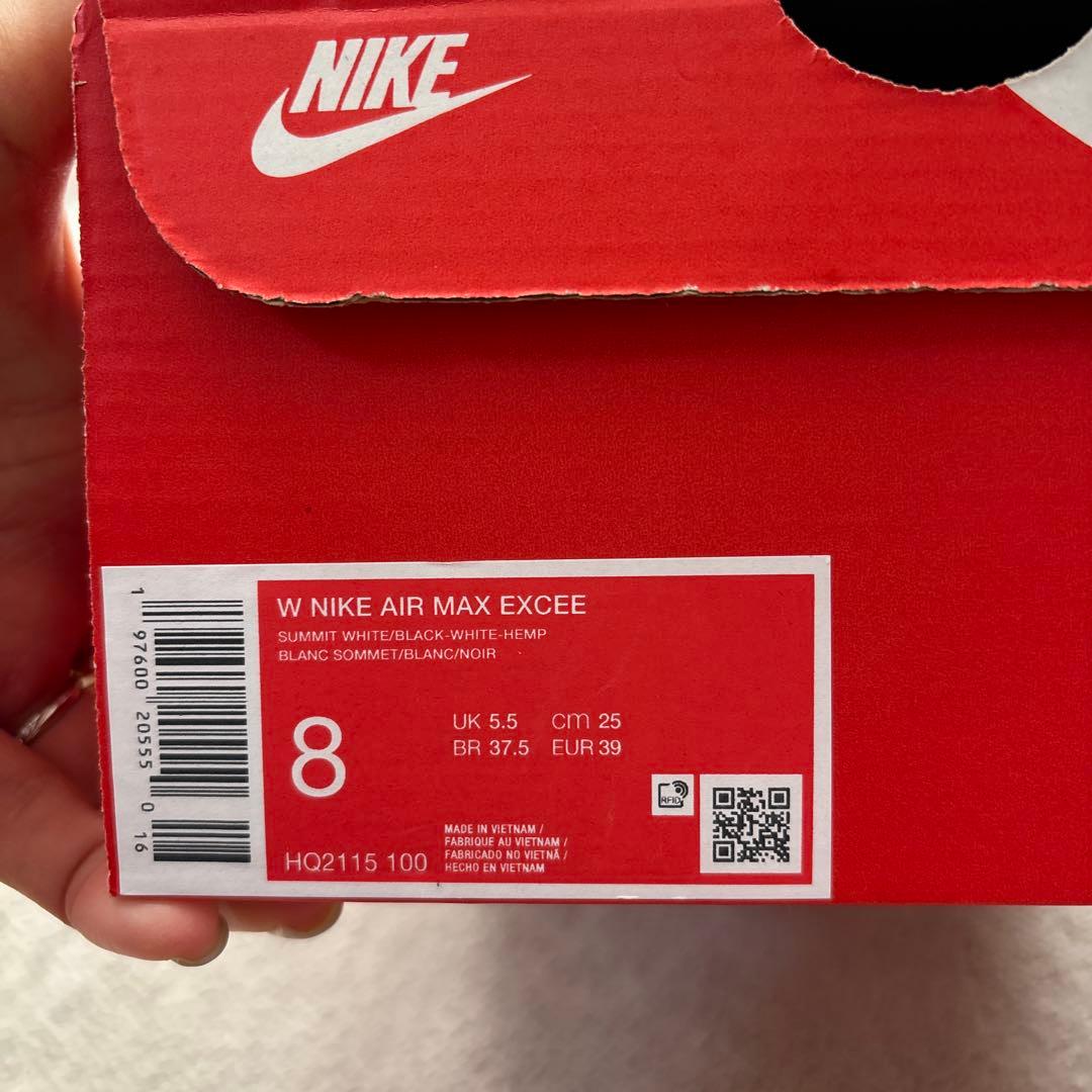 Nike ホワイト レオパード スニーカー