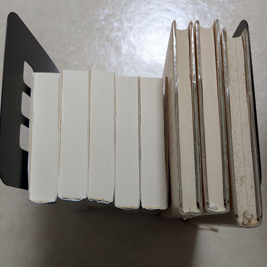 パサージュ論 　全巻　今村仁司 　ヴァルター・ベンヤミン