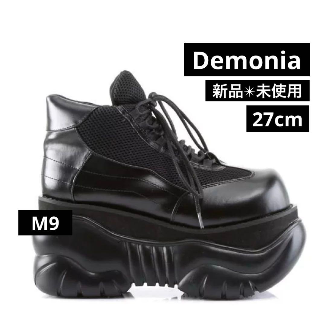 新品未使用⭐️ Demonia デモニア 厚底スニーカー ブーツ 黒27cm M9