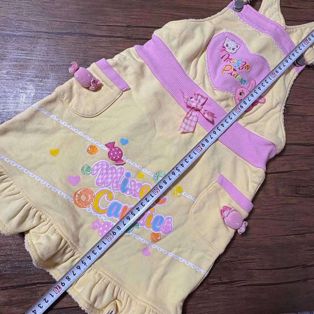 メゾピアノ　みっぷるちゃん　長T、ズボン、ジャンパースカート、バッグ、おまけ付