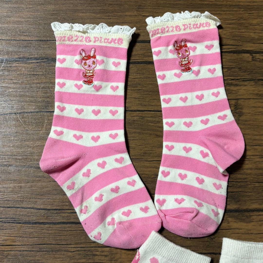 メゾピアノ　みっぷるちゃん　長T、ズボン、ジャンパースカート、バッグ、おまけ付