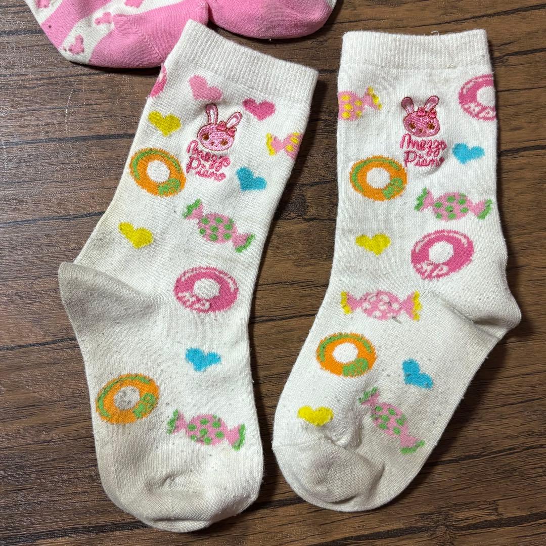 メゾピアノ　みっぷるちゃん　長T、ズボン、ジャンパースカート、バッグ、おまけ付