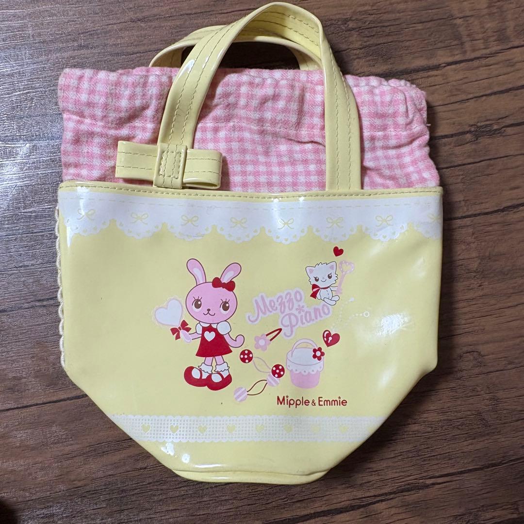 メゾピアノ　みっぷるちゃん　長T、ズボン、ジャンパースカート、バッグ、おまけ付