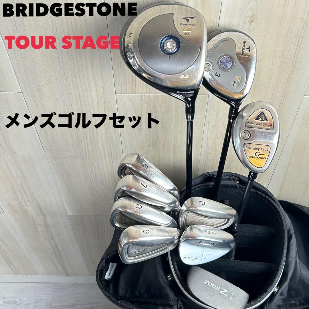 【メンズ右】ブリヂストン　ツアーステージ　フォーティーン　メンズゴルフセット