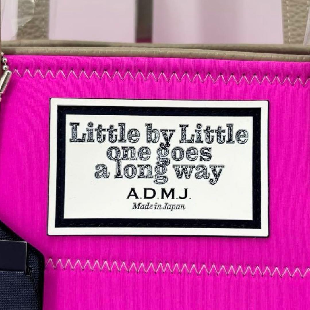 【最終底値】ADMJ マジックライト トリコットダブルトートバッグ ピンク