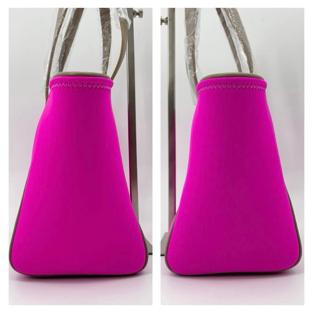 【最終底値】ADMJ マジックライト トリコットダブルトートバッグ ピンク