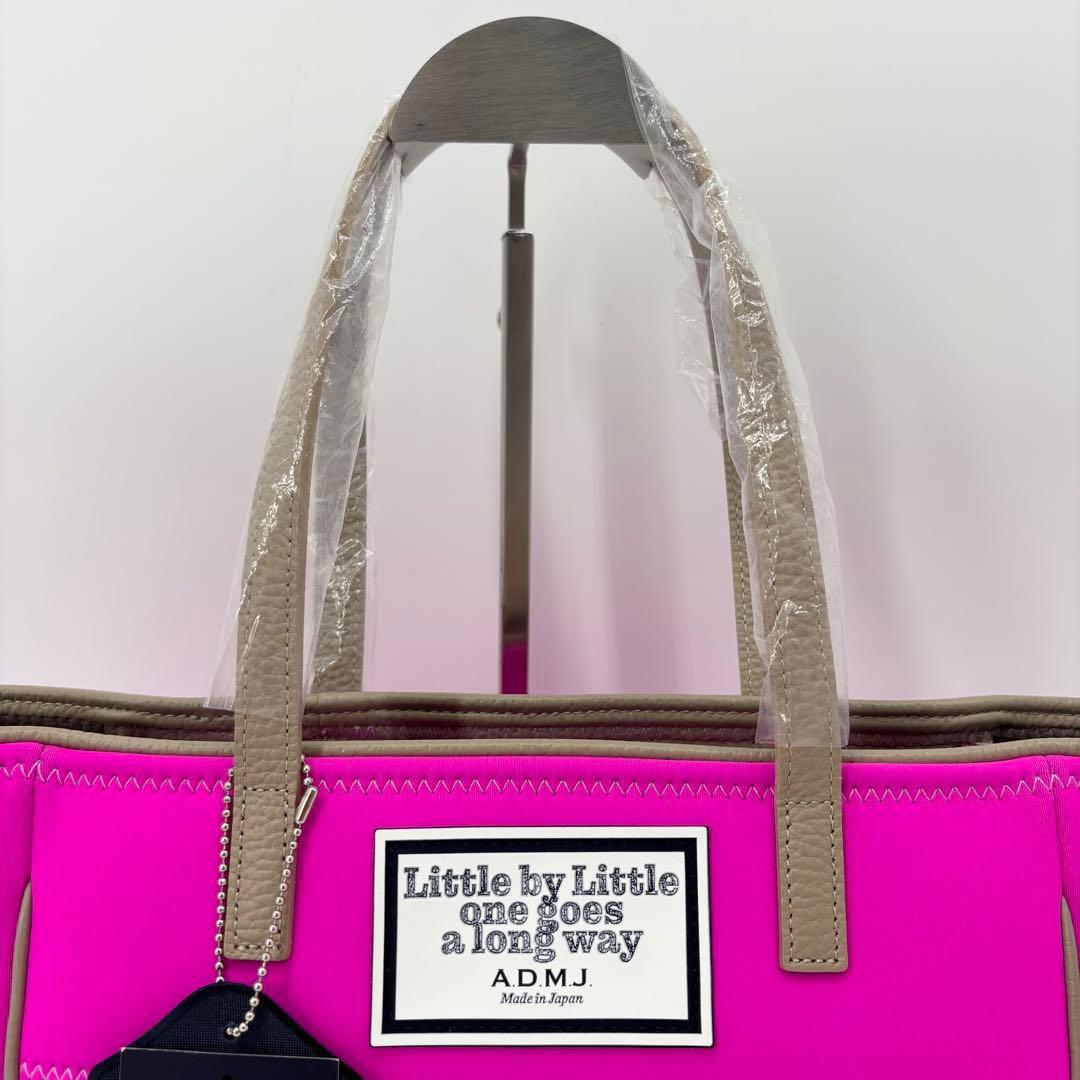 【最終底値】ADMJ マジックライト トリコットダブルトートバッグ ピンク
