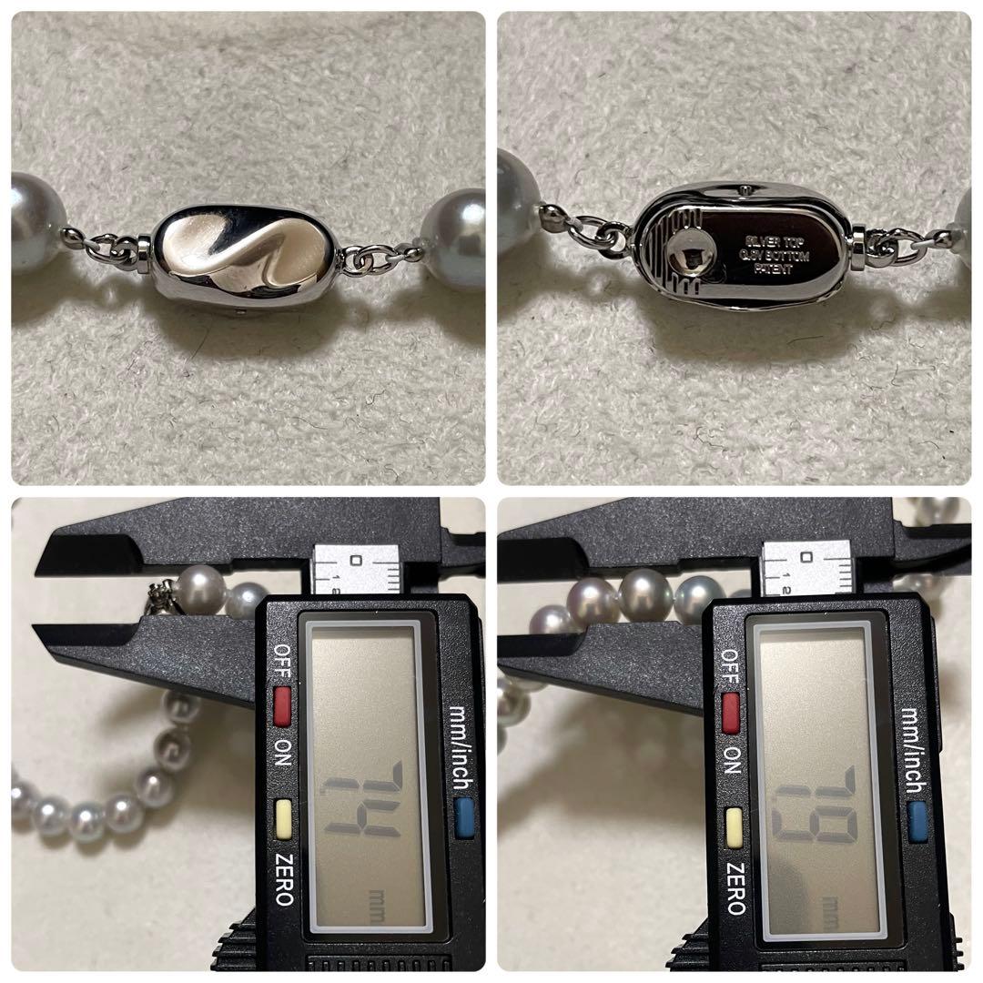 にに 【テリ強✨大珠】 あこや本真珠 ネックレス 7.5-8.0 パール