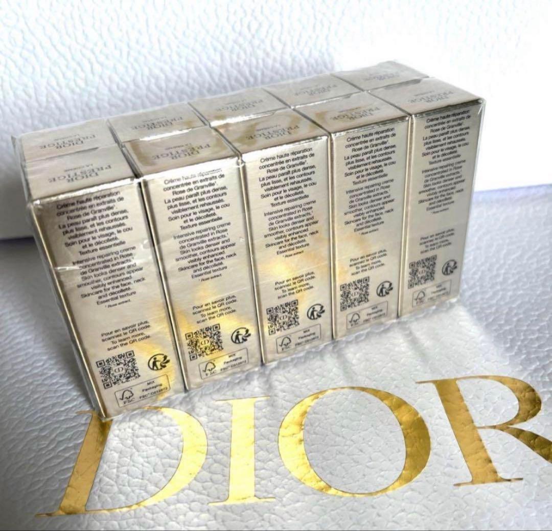 ディオールプレステージラクレームN　15個 & クレーム リッシュN 15個