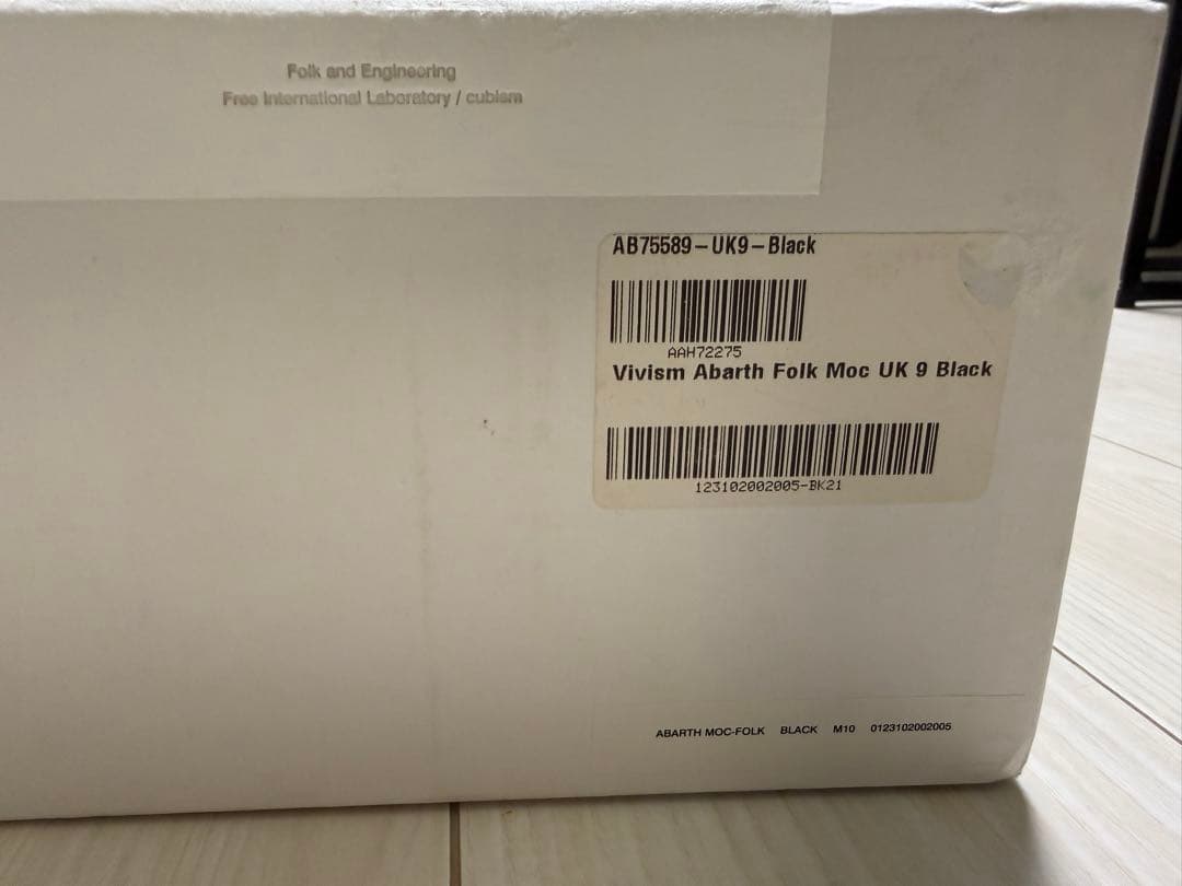 靴 visvim ABARTH MOC-FOLK US10 28cm