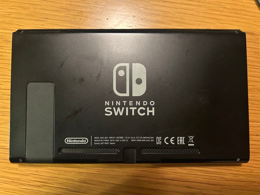 【Joy-Con無し】Nintendo Switch本体・付属品セット