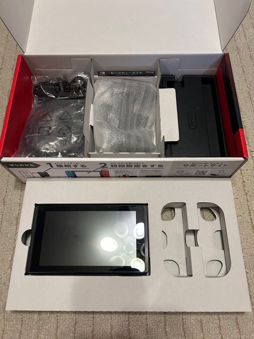 【Joy-Con無し】Nintendo Switch本体・付属品セット