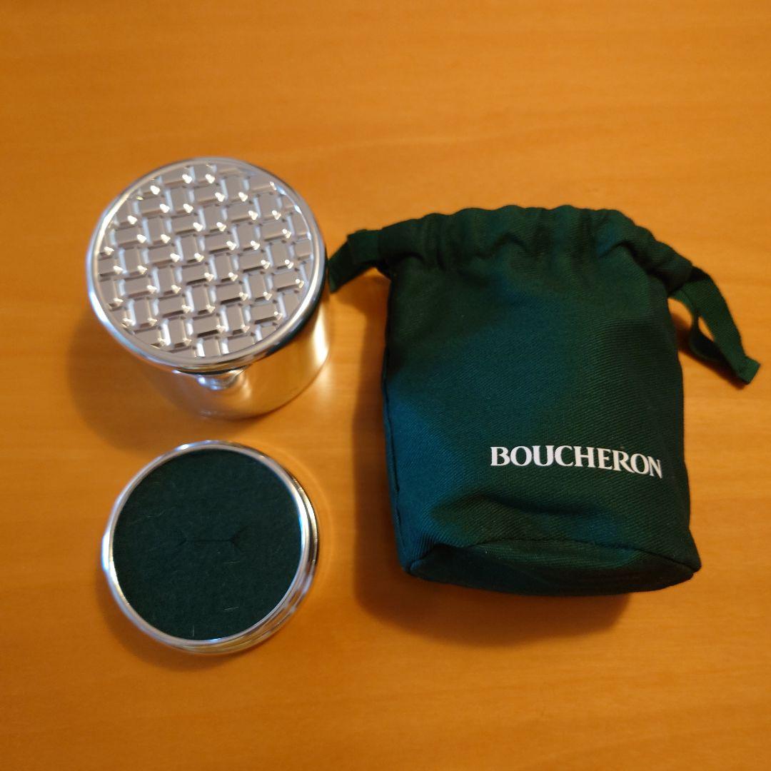 【Boucheron】 リングケース（ポーチ付き）