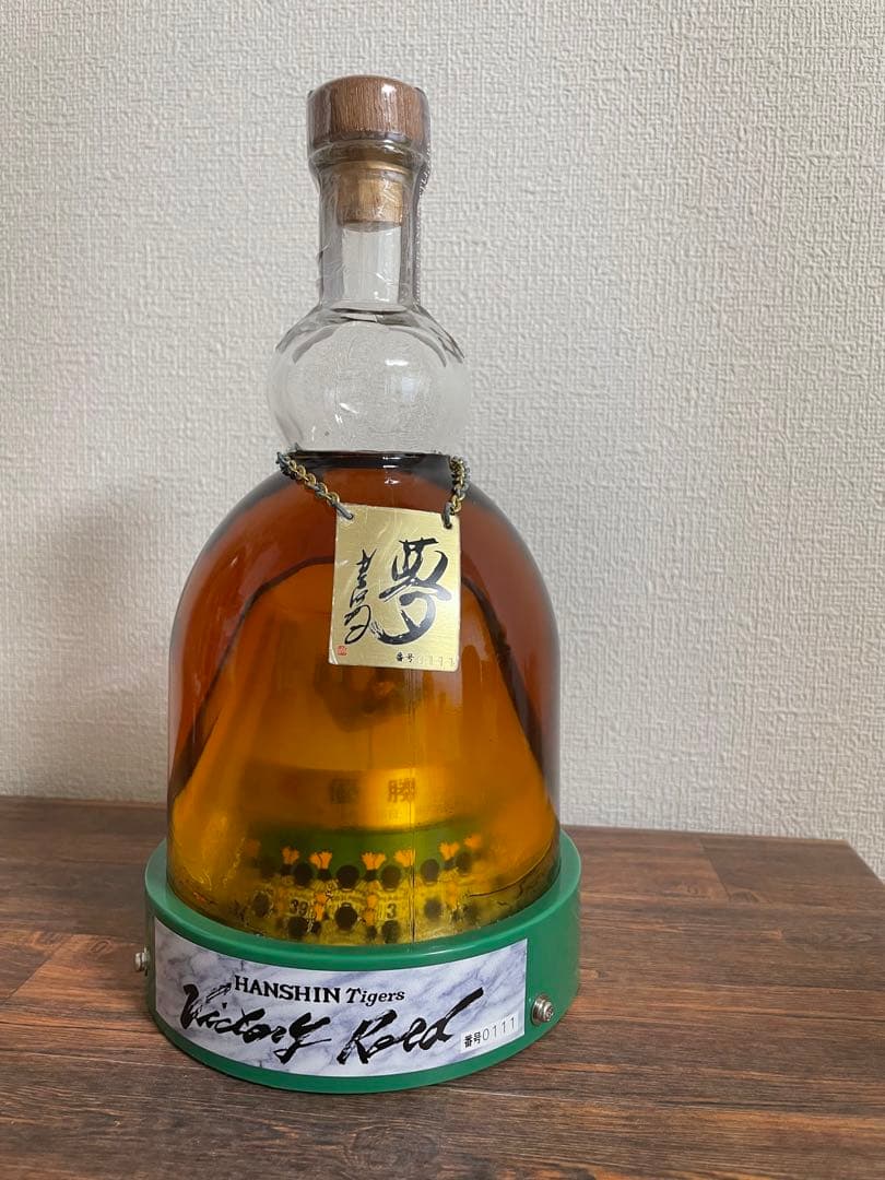 2003年　阪神タイガース　優勝記念ウイスキー