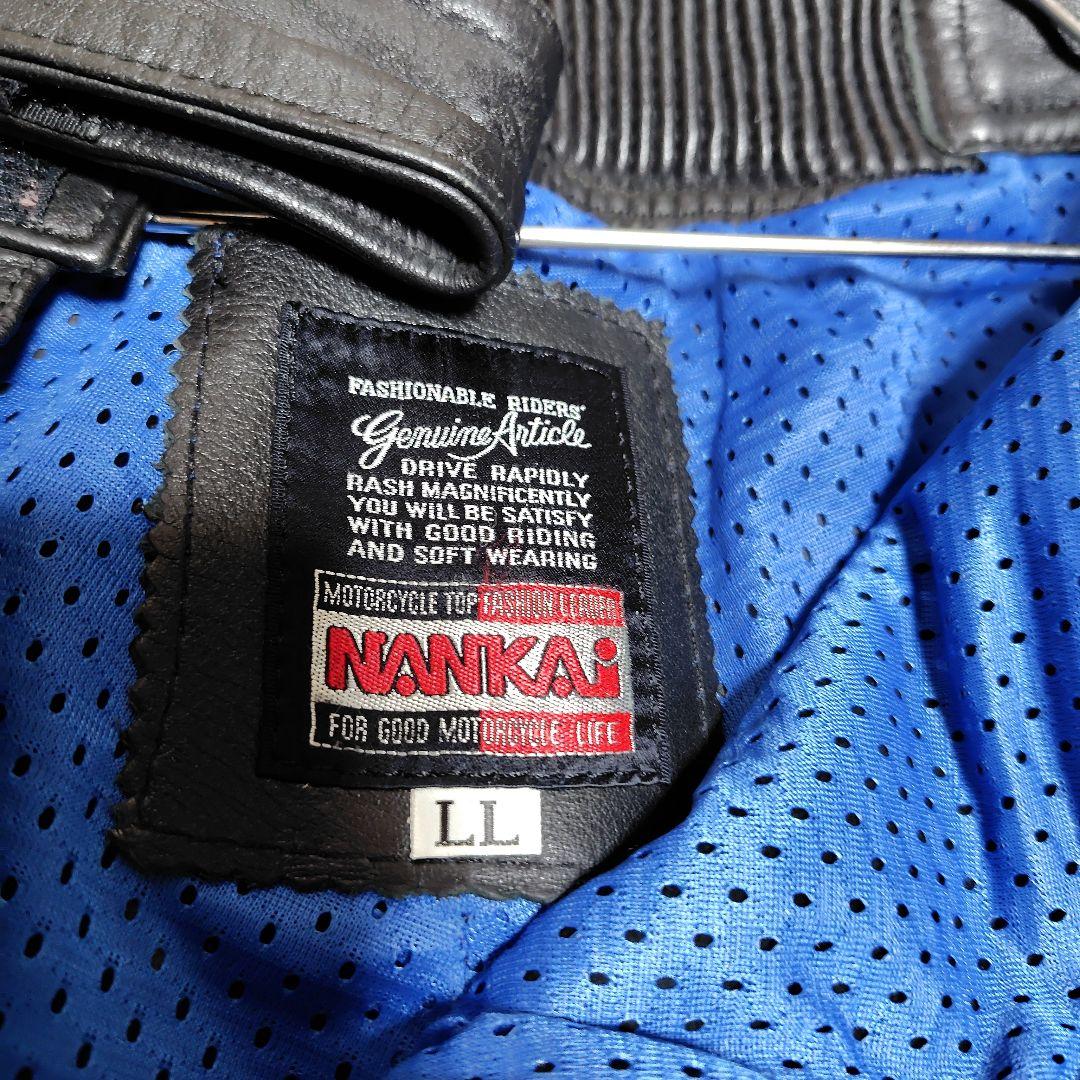 NANKAI 黒革バイクパンツ 膝プロテクター付き