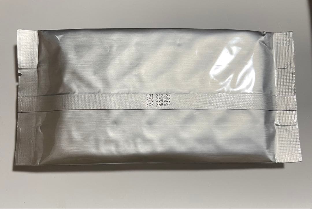 BBXサプリ ２袋　60錠 正規品