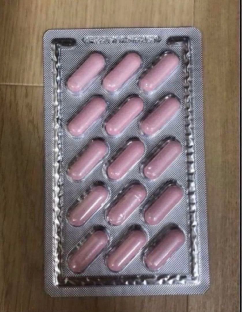 BBXサプリ ２袋　60錠 正規品