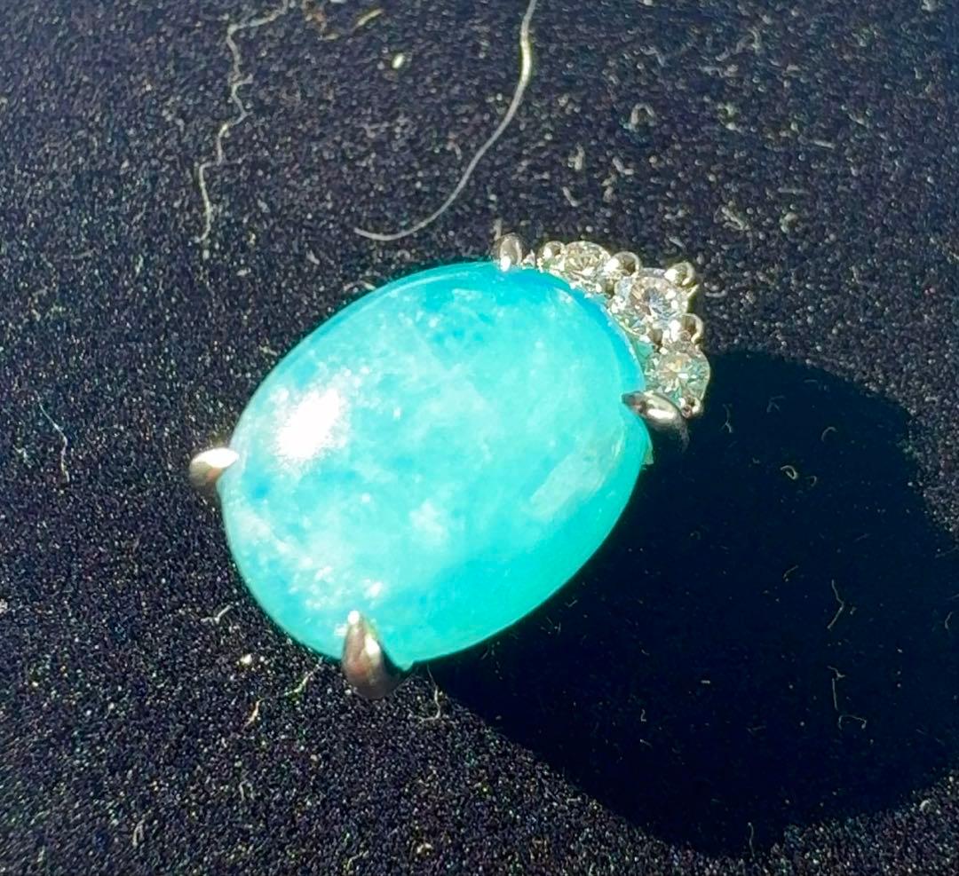 ブラジル産パライバトルマリン　ペンダントトップ　Pt950 プラチナ