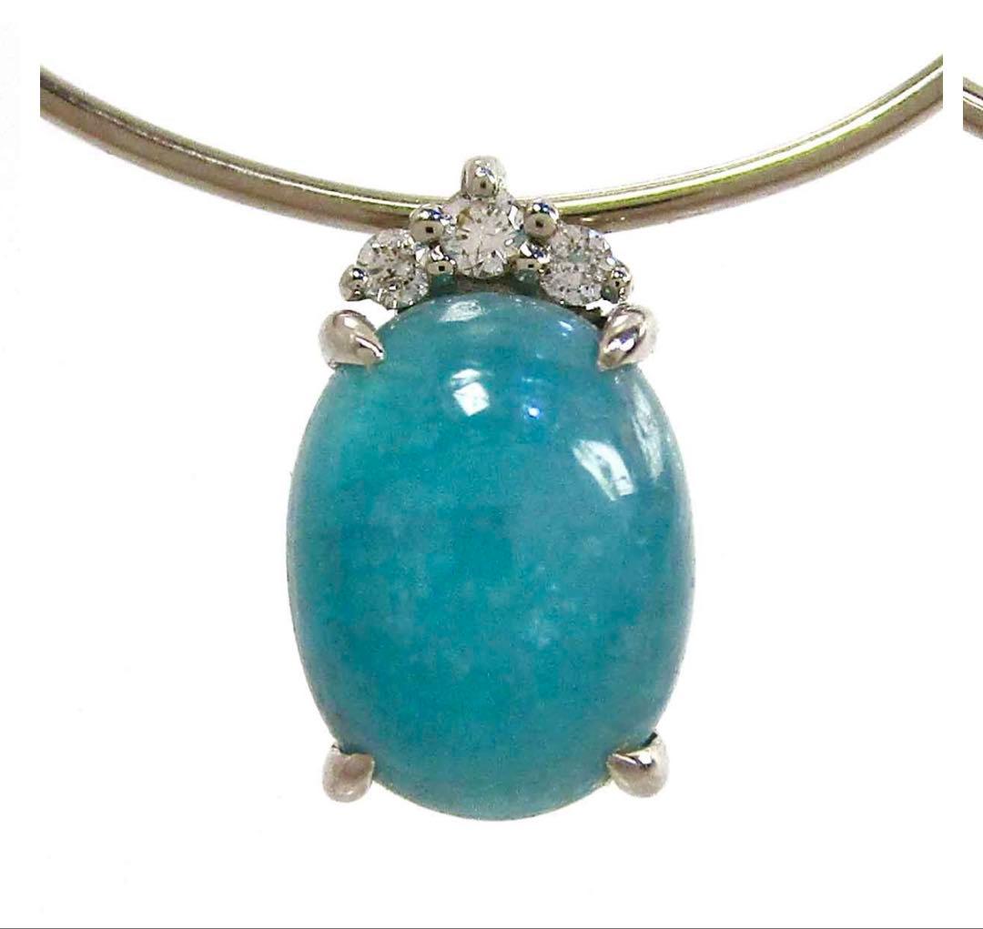 ブラジル産パライバトルマリン　ペンダントトップ　Pt950 プラチナ