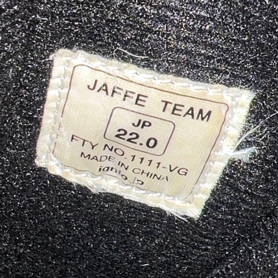 7-8使用 キッズスノーボード120cm IGNIO GRV×バイン×ブーツ