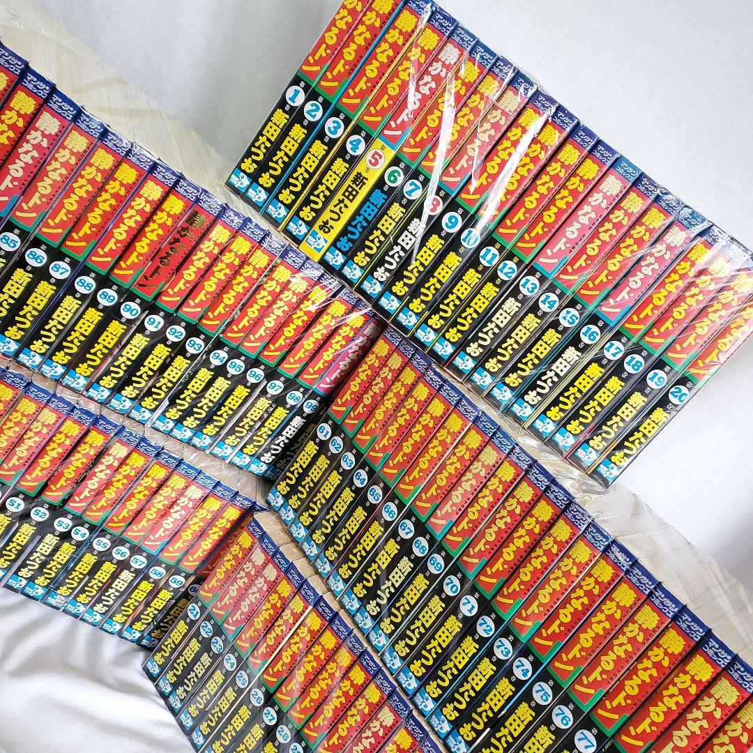 希少 静かなるドン　1～108巻 全巻 　セット 本 アニメ 漫画 新田たつお