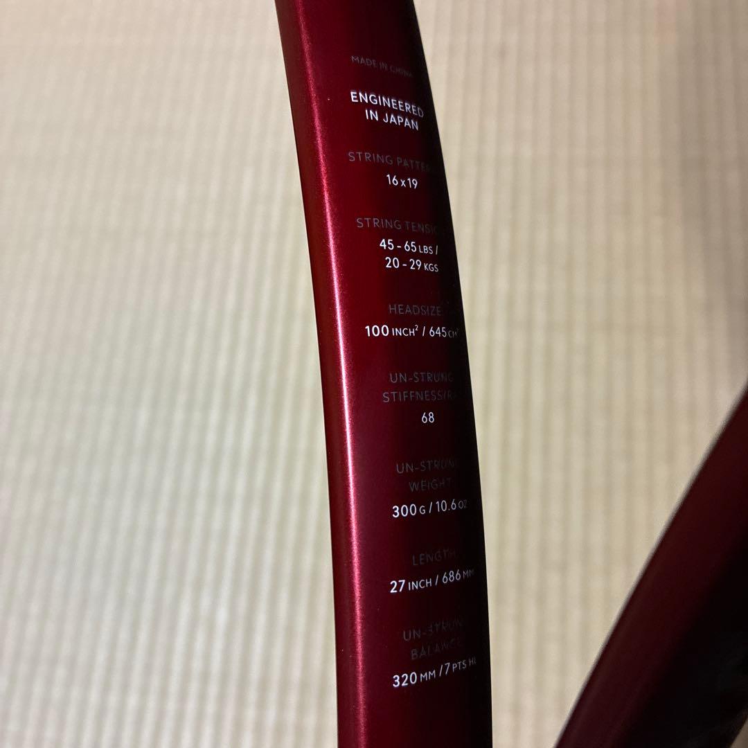 DUNLOP ＣＸ400ツアー現行モデル