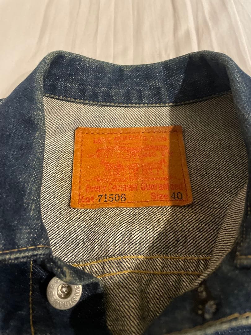 Levi's 71506XX LVC 対戦モデル