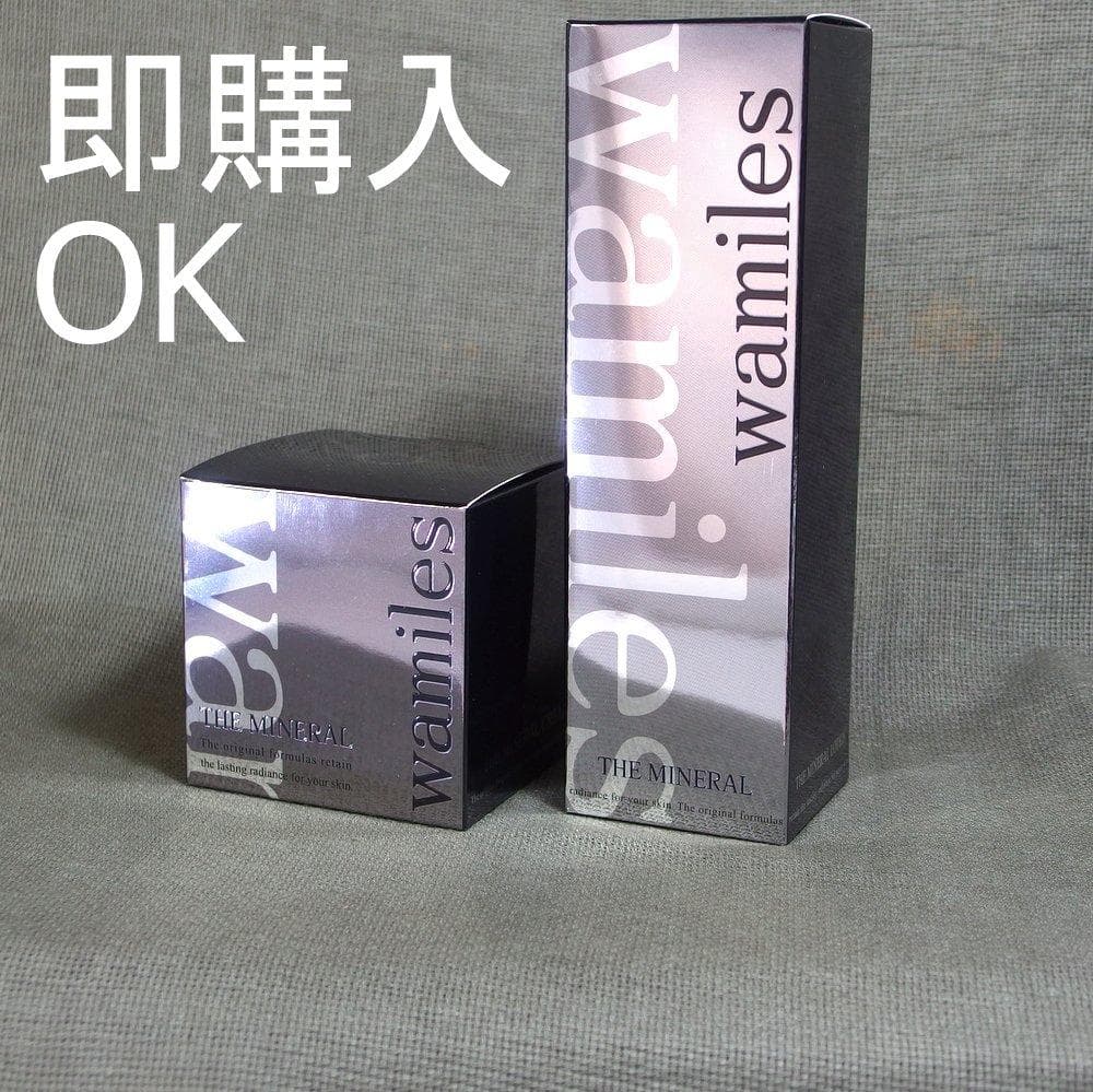 ☆M　このセットは即購入OK｜ ミネラルクリーム＆ローション