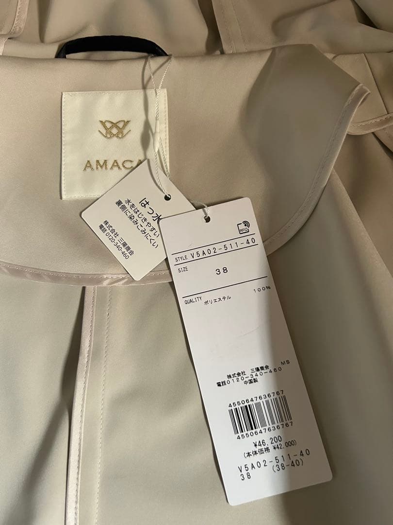新品　タグ付　アマカ　リモンタサテンショートコート　スプリングコート　Mサイズ