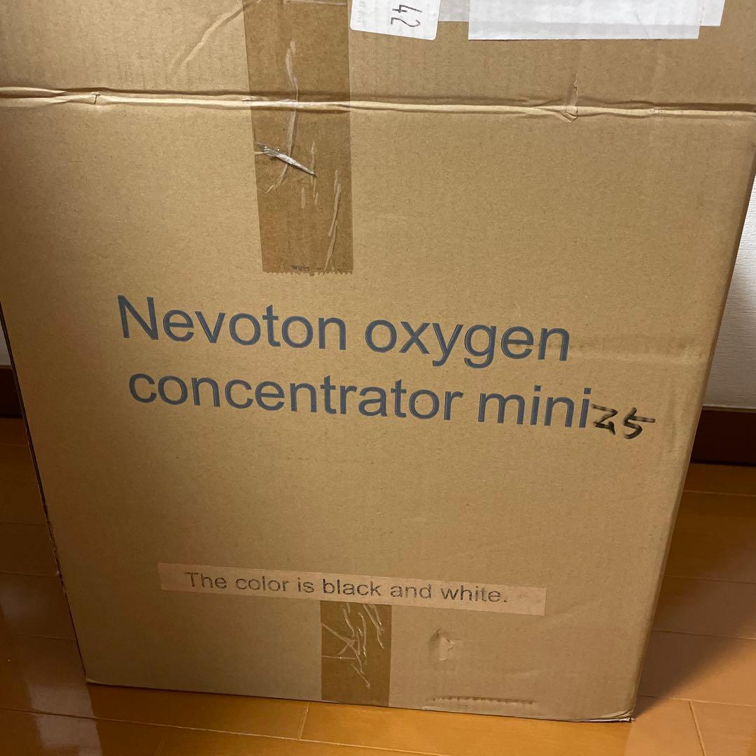 NevotonMAFmini2.5ペット用高性能酸素濃縮発生器　未使用品