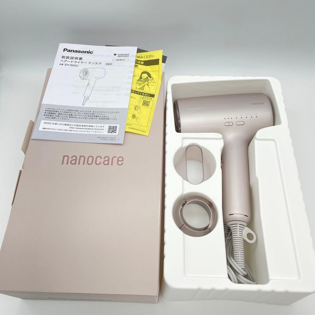 【M75】パナソニック ナノケア ドライヤー EH-NA0J