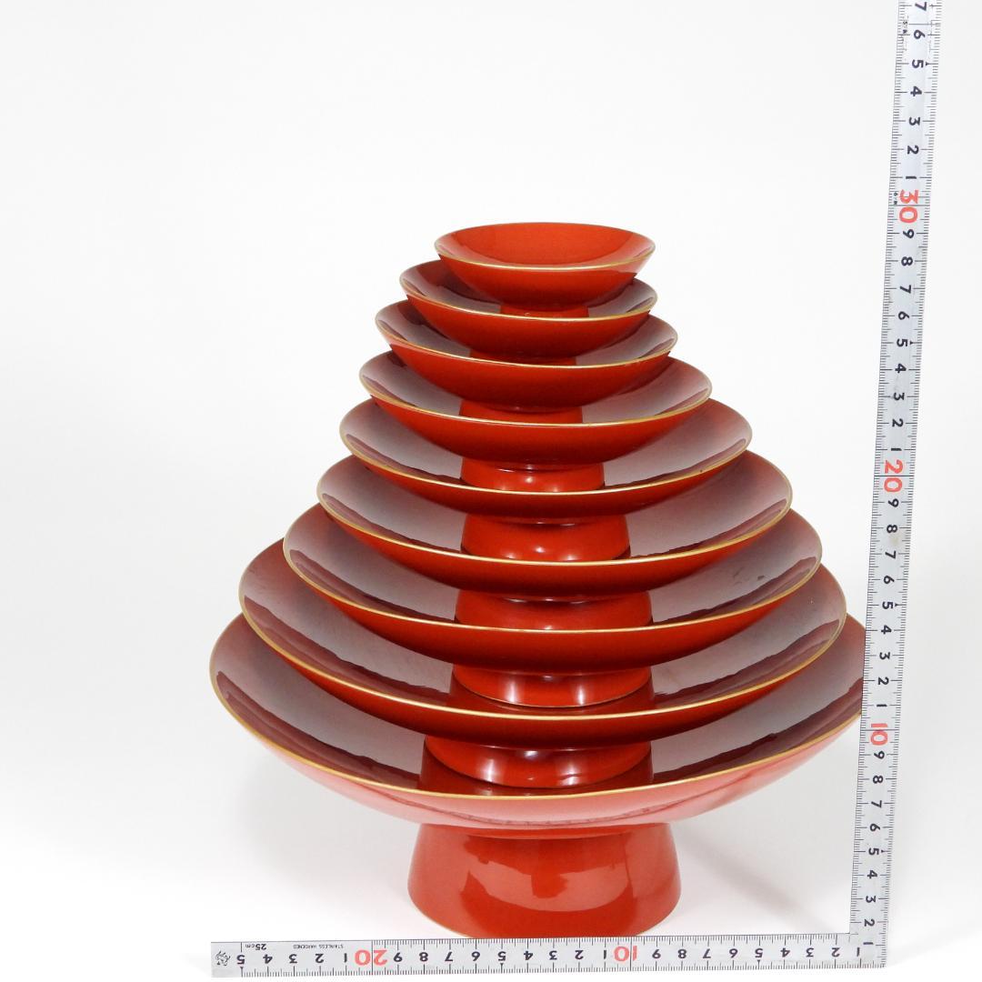 輪島塗 九段盃 杯台 酒器 天然木 漆塗り 漆芸