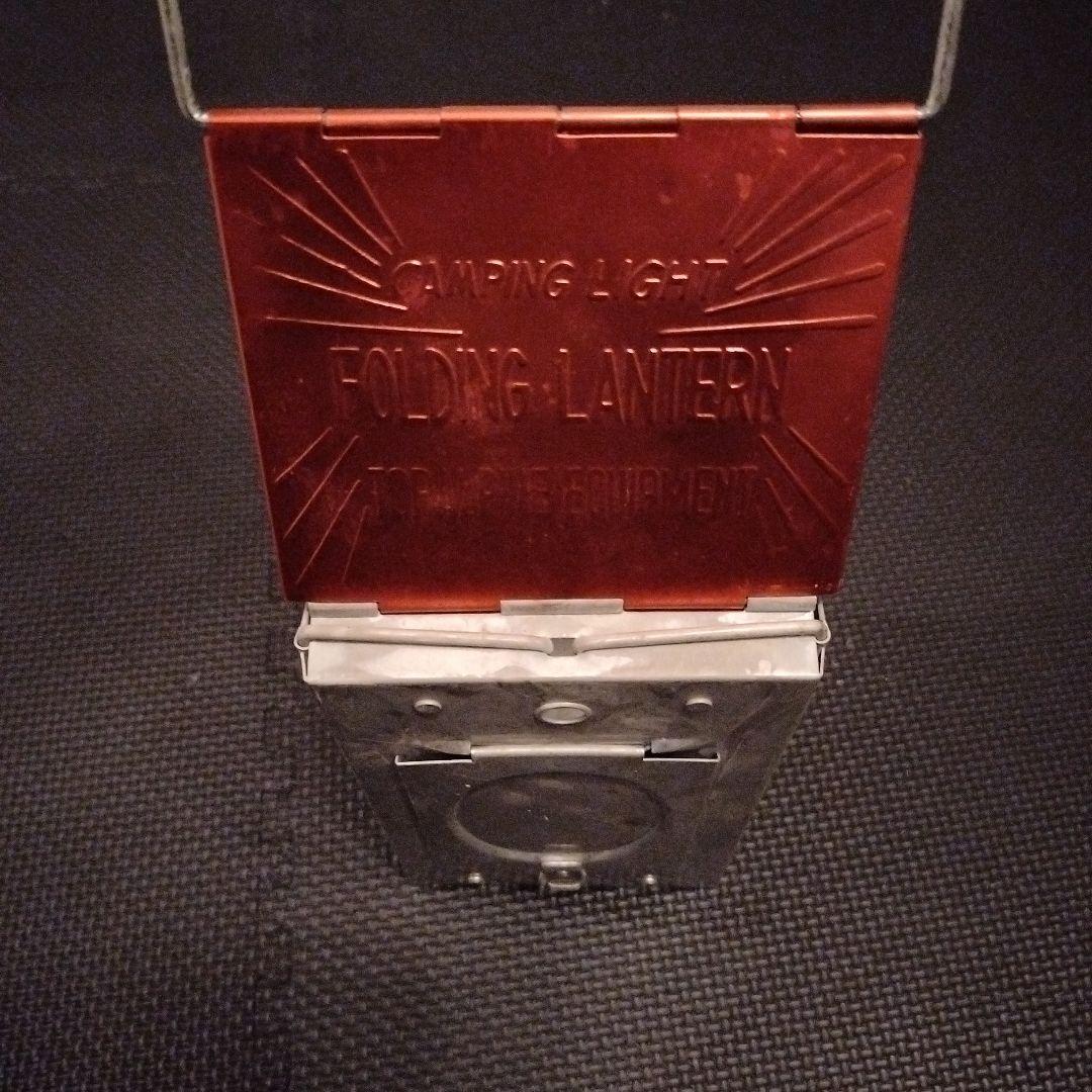 60'sビンテージ東京TOPキャンドルランタン 屋根型 フォールディングランタン