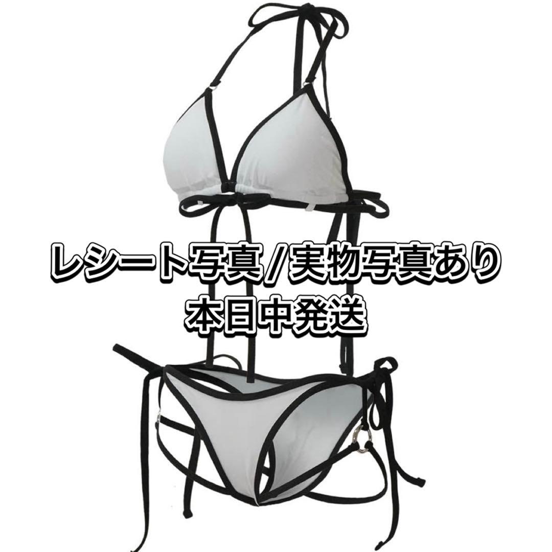 水着・ラッシュガード theredthread S tinyring bikini set white