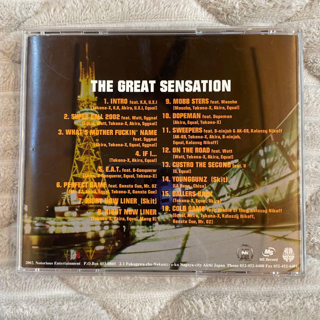 邦楽 M.O.S.A.D. THE GRATE SENSATION
