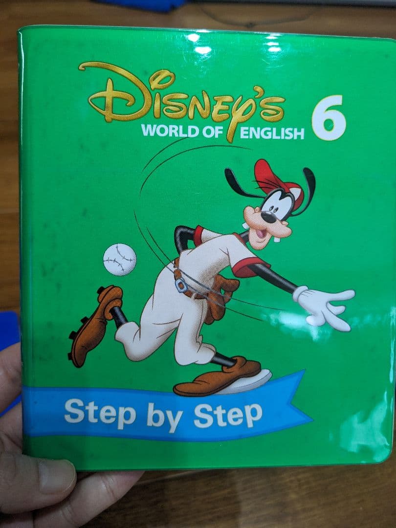 キッズ・ファミリー Disney's World of English