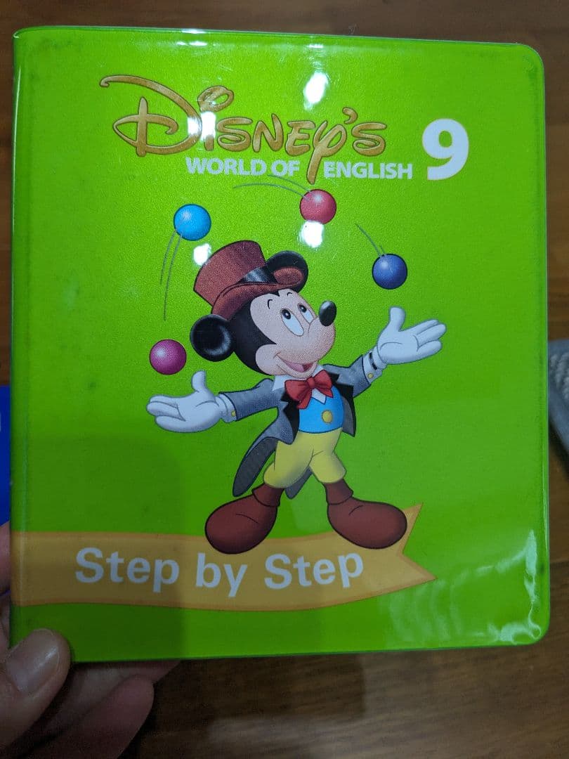 キッズ・ファミリー Disney's World of English