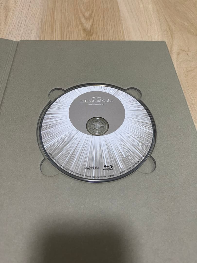 Fate/Grand Order Memorial Movie 2023 資料集