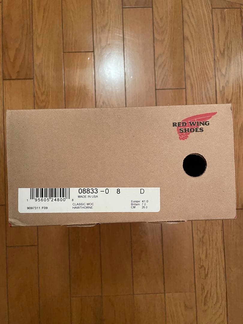 【美品】RED WING レッドウィング 8833