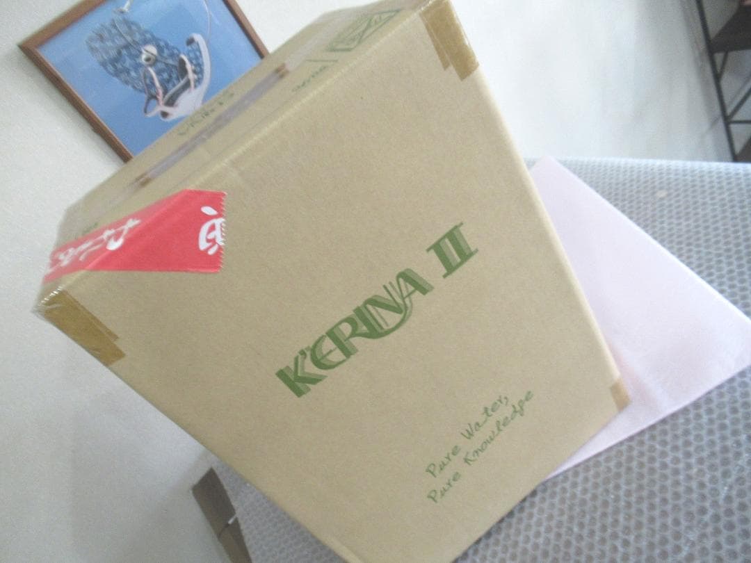 「新品未開封」ERINA 　エリナ　ケリーナⅡ　浄水器　定価22万円