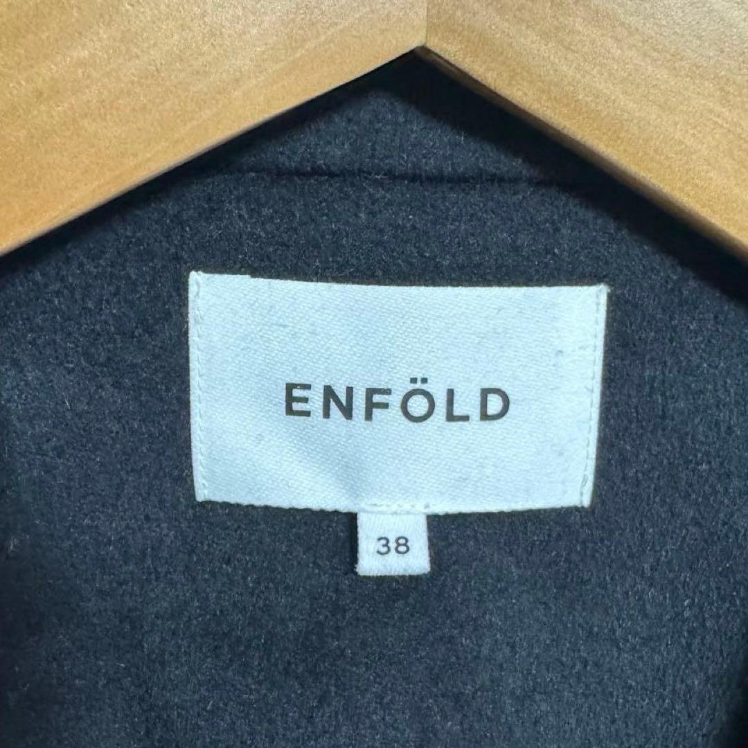 ENFOLD エンフォルド　TAILOR JACKET リバーコート　ジャケット