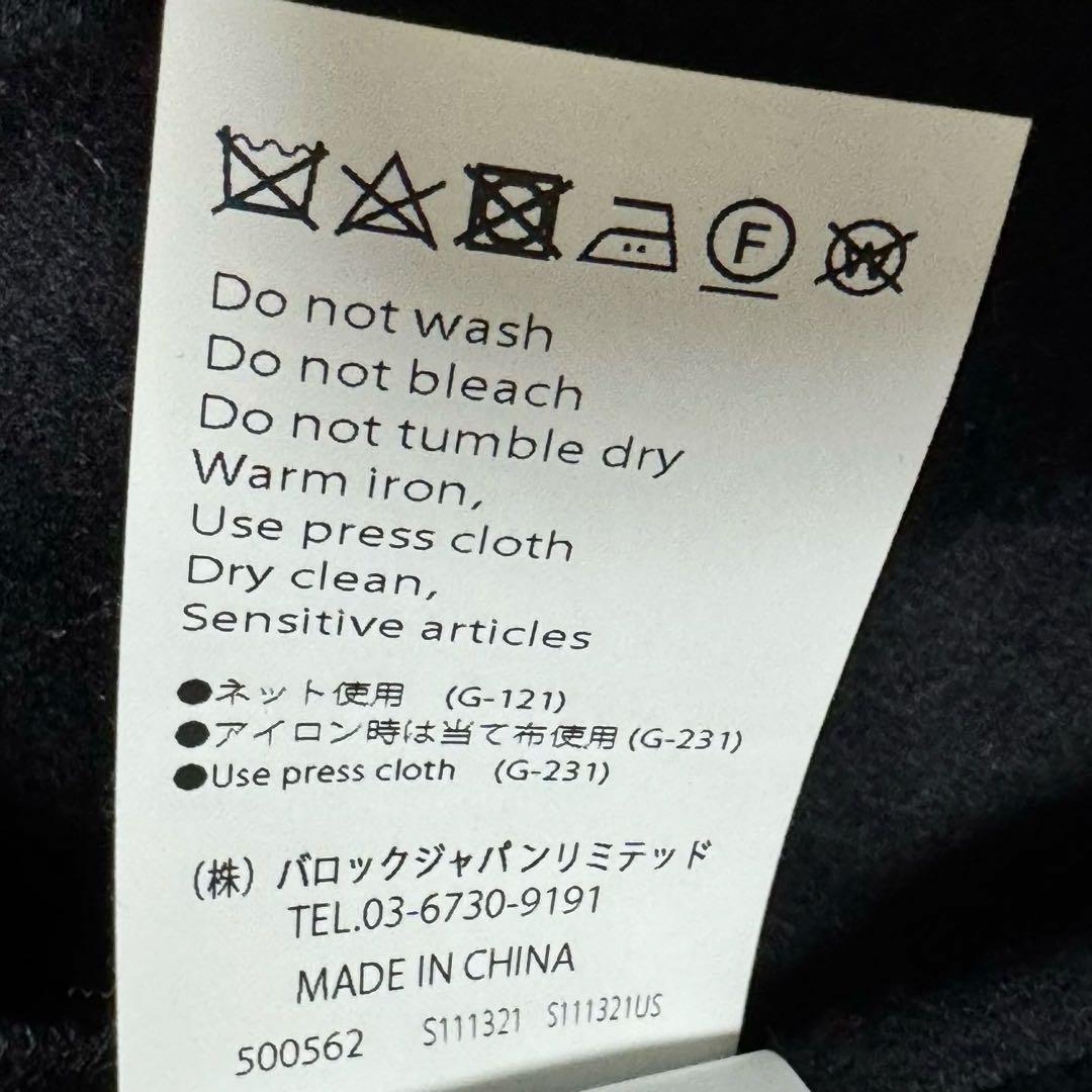 ENFOLD エンフォルド　TAILOR JACKET リバーコート　ジャケット