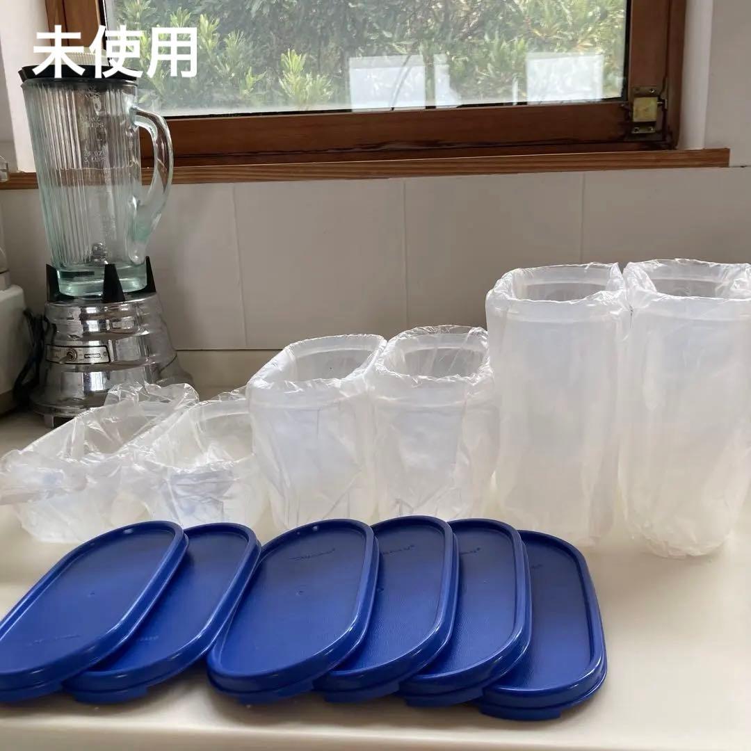 タッパーウェア　MMだ円 6個セット　新品