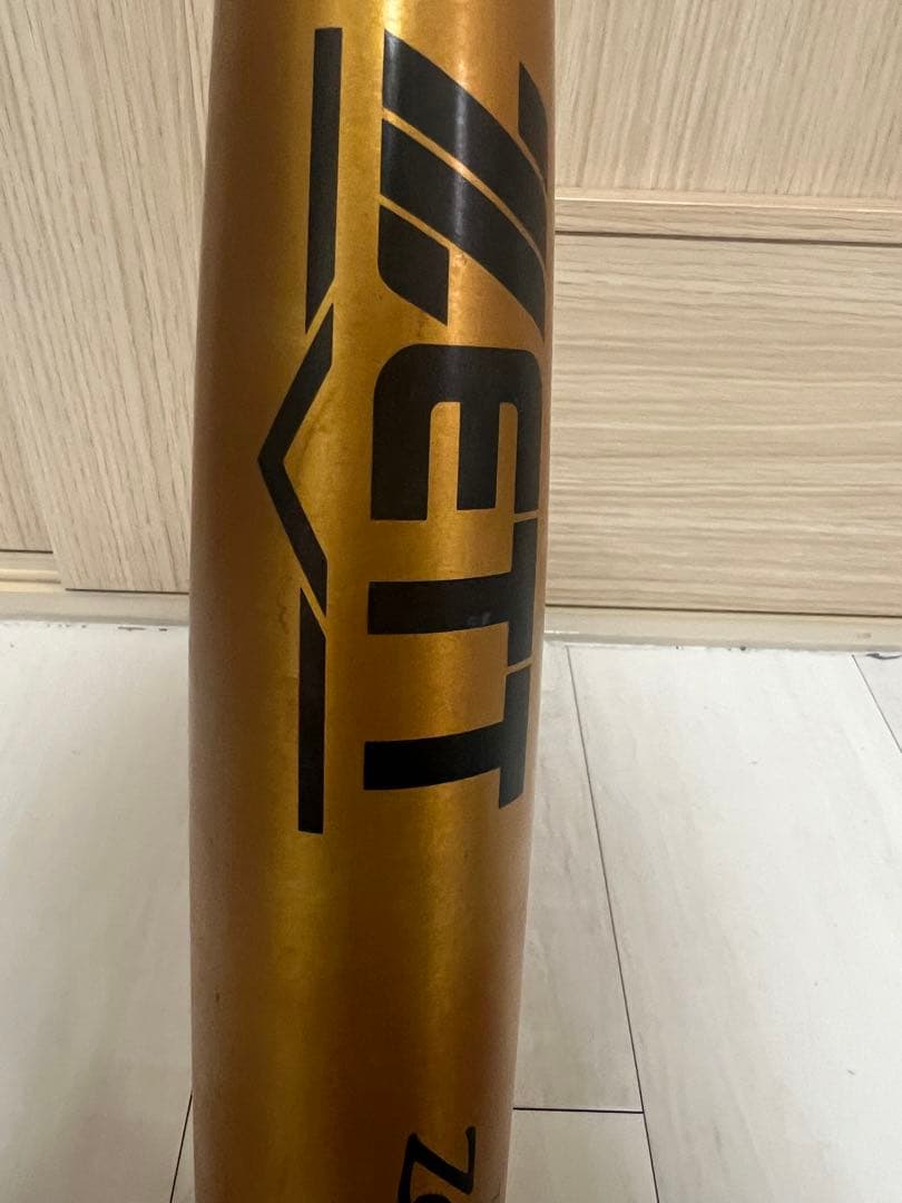 ゼットパワーHB 低反発