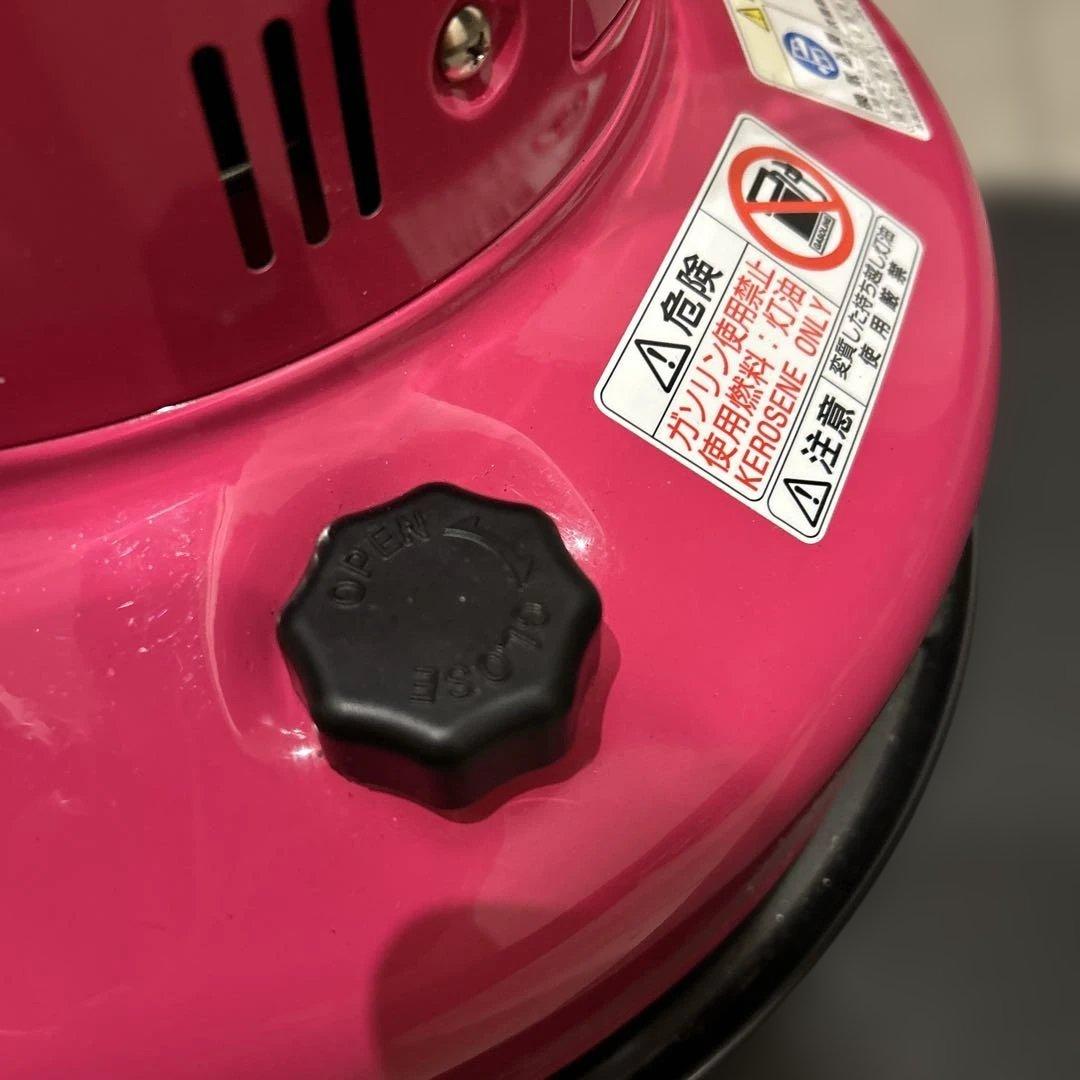 トヨトミ　レインボーストーブ　RB-251 ピンク