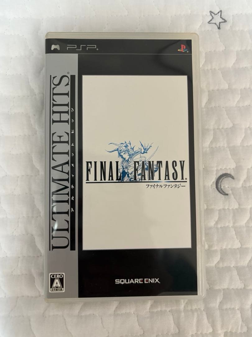 PSP本体（ブルー）＋ソフト8本＋充電器セット