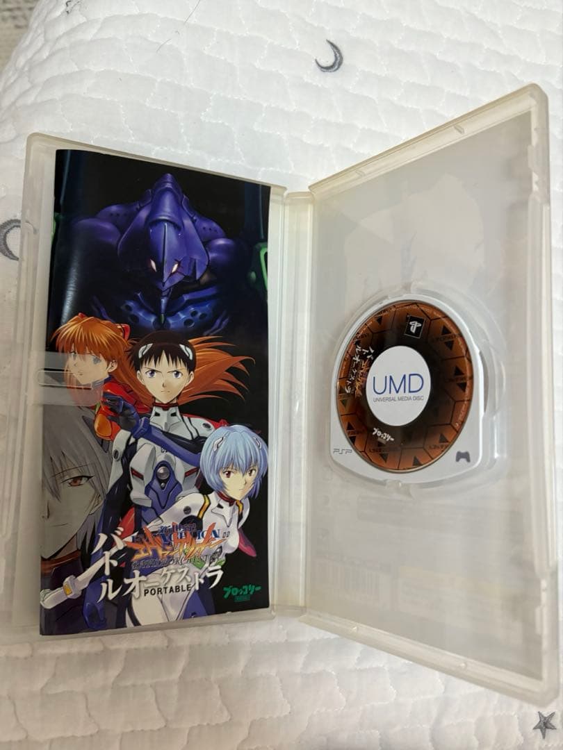 PSP本体（ブルー）＋ソフト8本＋充電器セット